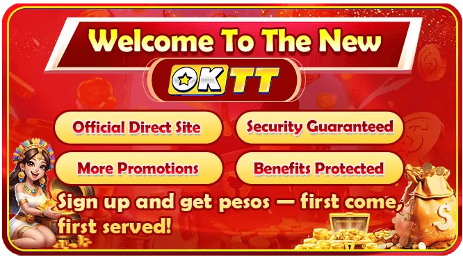 RNG Certified Icon
